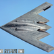 Illustration for article titled So What Were Those Secret Flying Wing Aircraft Spotted Over Texas?